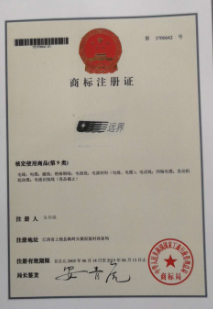 微信图片_20190427105710.png